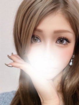 せりな