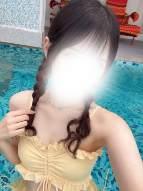 まう