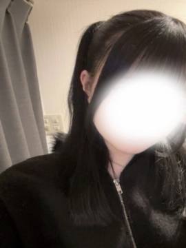 ねむ