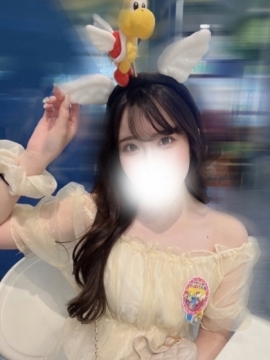 なの
