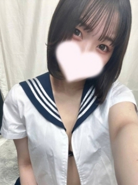 しの3