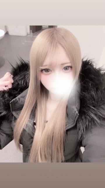 てつ