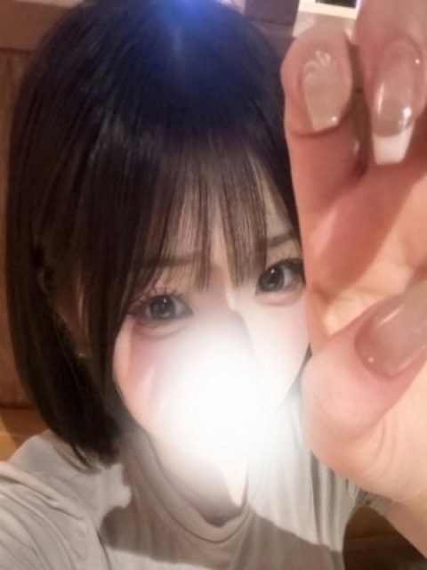 しおん