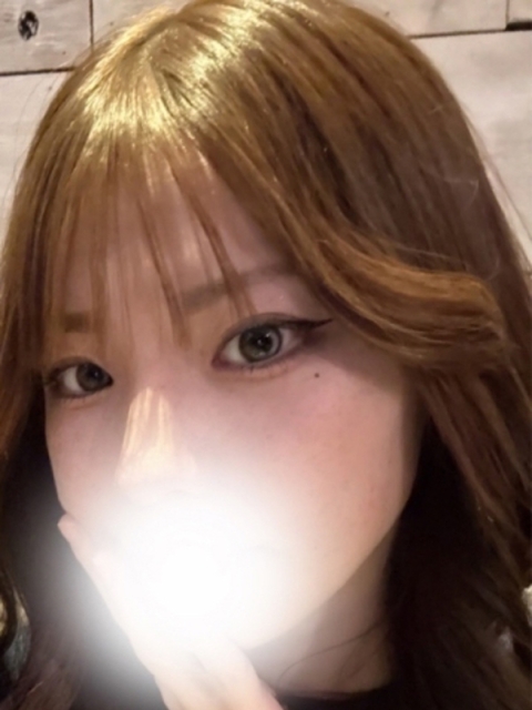はる