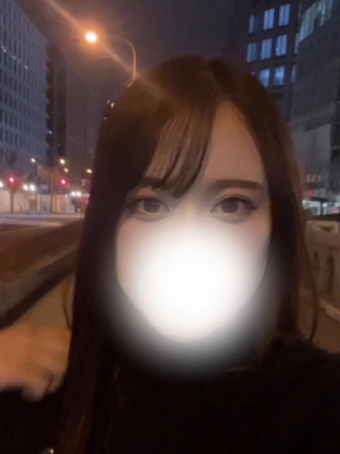まな