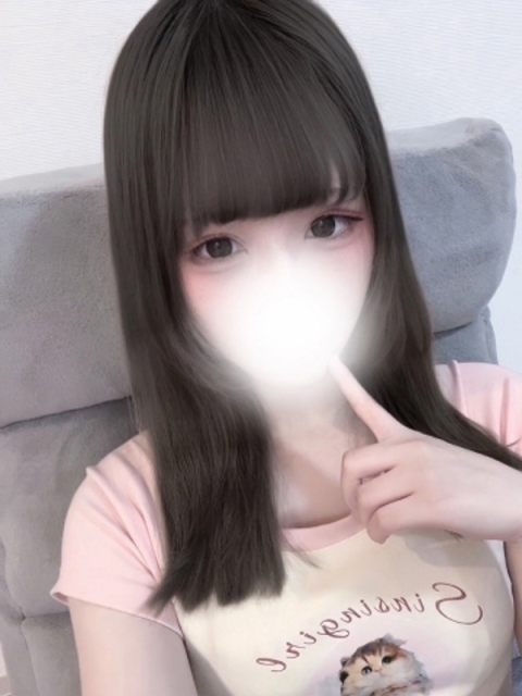 えな