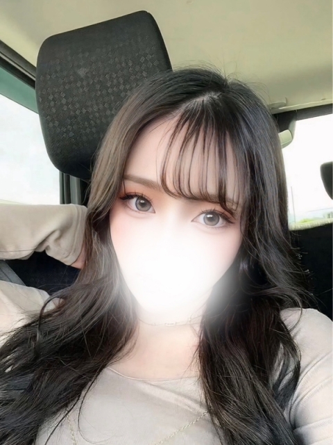 にじ