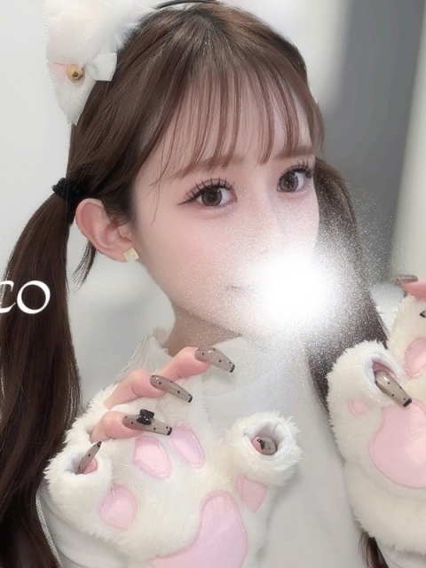 にこ